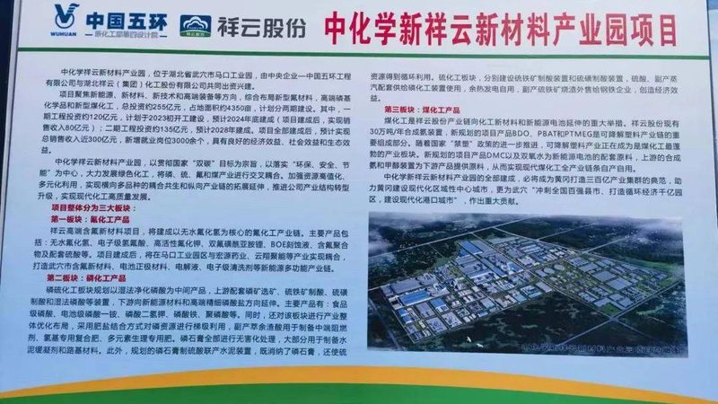 色母粒与色粉：揭秘两者差异及选购要点