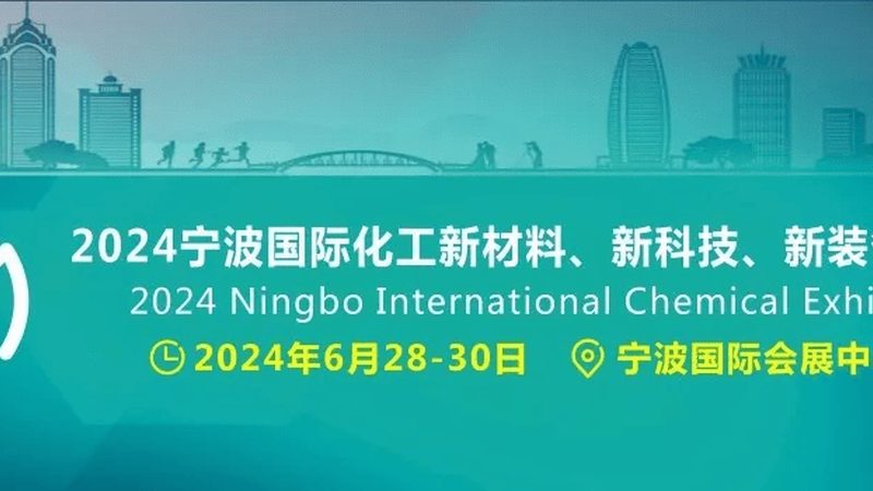 增稠剂价格之谜：揭秘影响价格的关键因素**