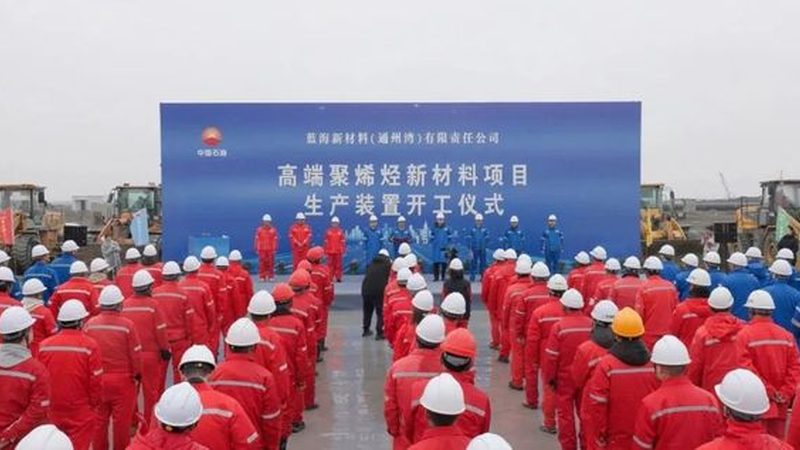 广东消泡剂市场：解析最新行情与趋势**