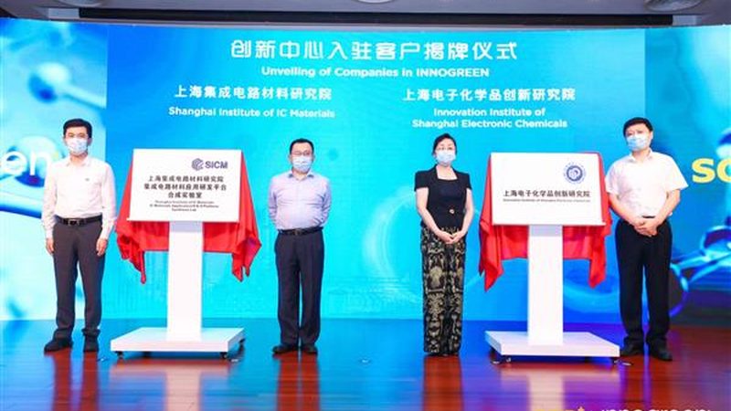 上海化工产品代理，如何选择可靠伙伴？**
