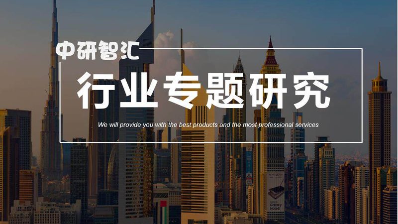 工业添加剂储存仓库租赁，如何规避潜在风险？**