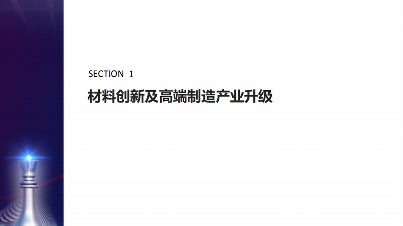 化工原料种类繁多，性质各异，因此分区储存时应遵循以下原则：