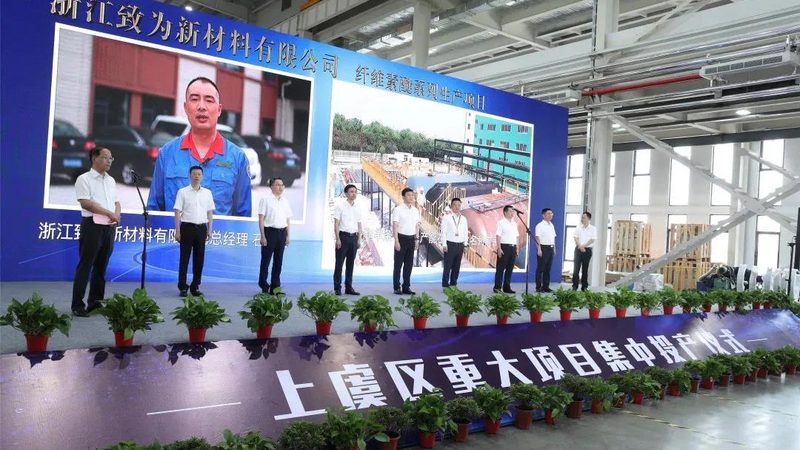 树脂储存防静电要求的解析与实施**
