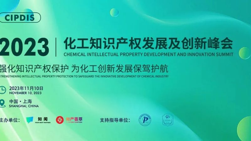 陶瓷分散剂加盟代理条件解析