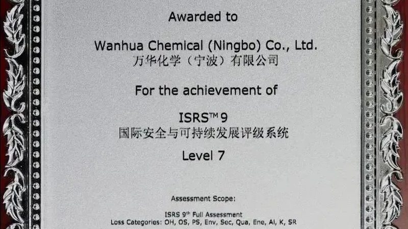 无锡市翰霖高分子科技有限公司