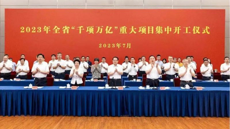 环保化工原料，成都企业如何引领绿色潮流**