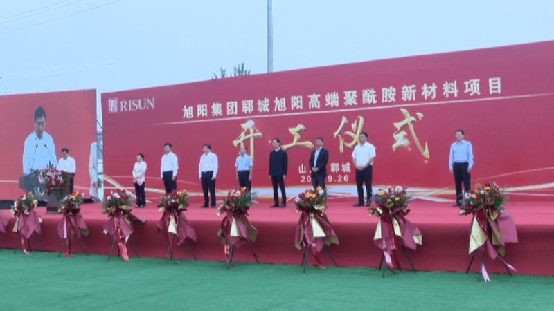 水性分散剂：揭秘其性能与选型要点