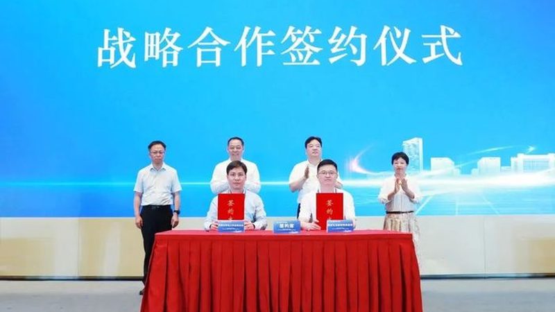 无机化工原料环保哪家强？揭秘环保性能评估要点**