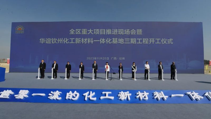 环保新材料加盟代理，如何选择更合适？**